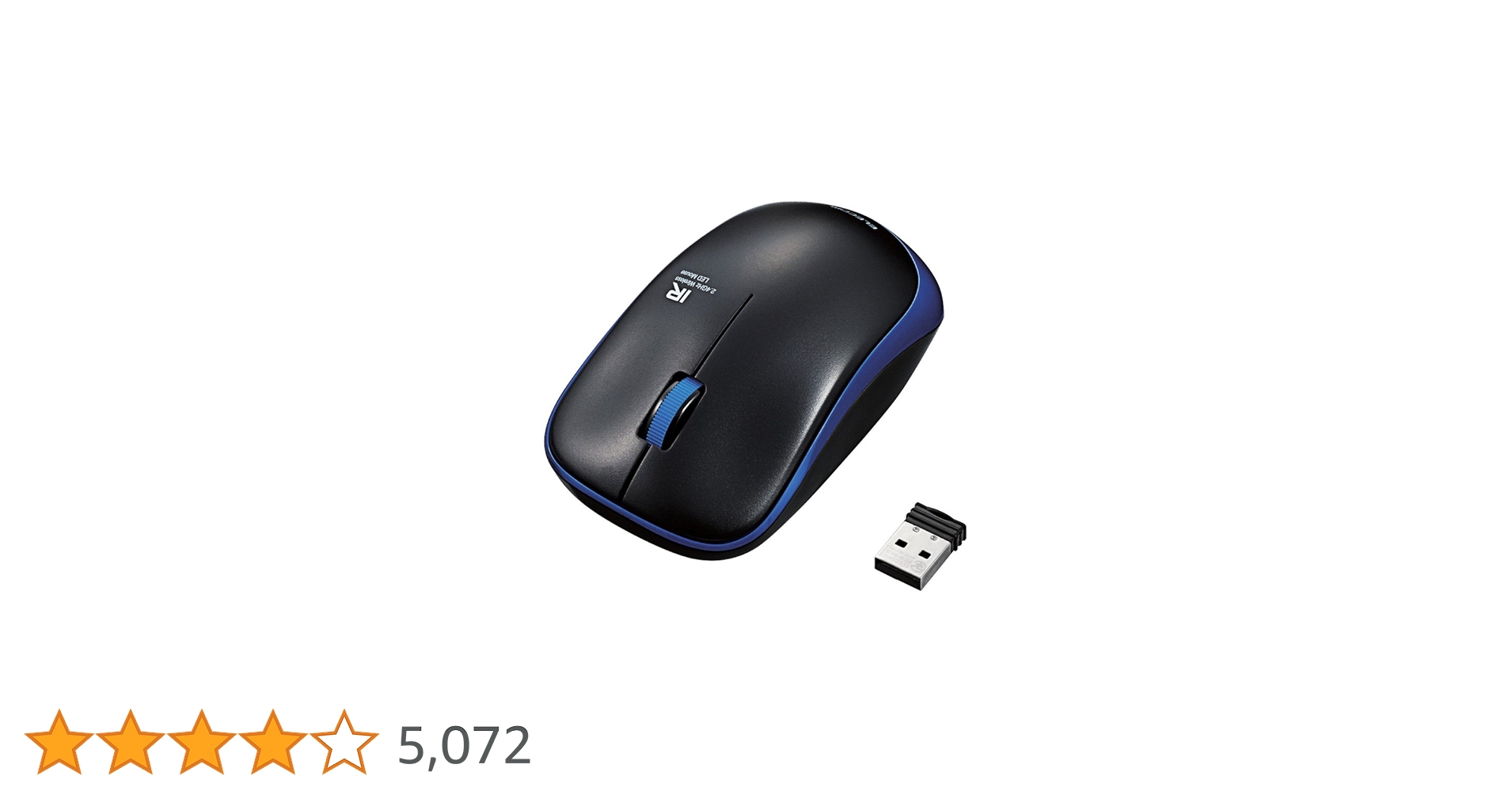 Amazon.co.jp: エレコム マウス ワイヤレス (レシーバー付属) M